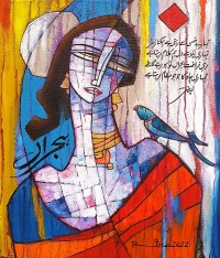 A. S. Rind, 12 x 14 Inch, Acrylic On Canvas, Figurative Painting, AC-ASR-552